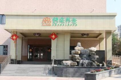 北京市普親長辛店老年養護中心